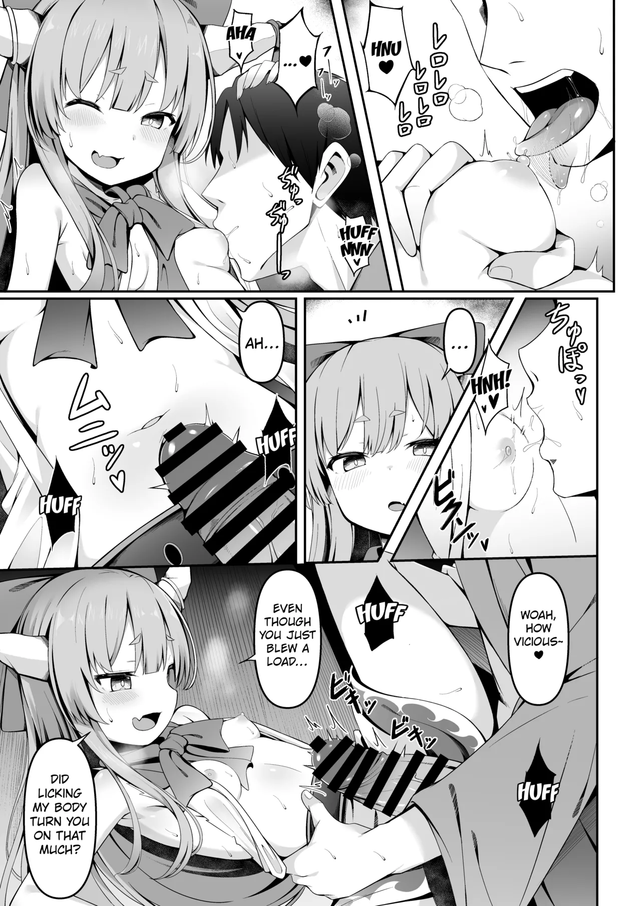 Kooni to Hitasura Yoidore Koubi Battle page 10 full