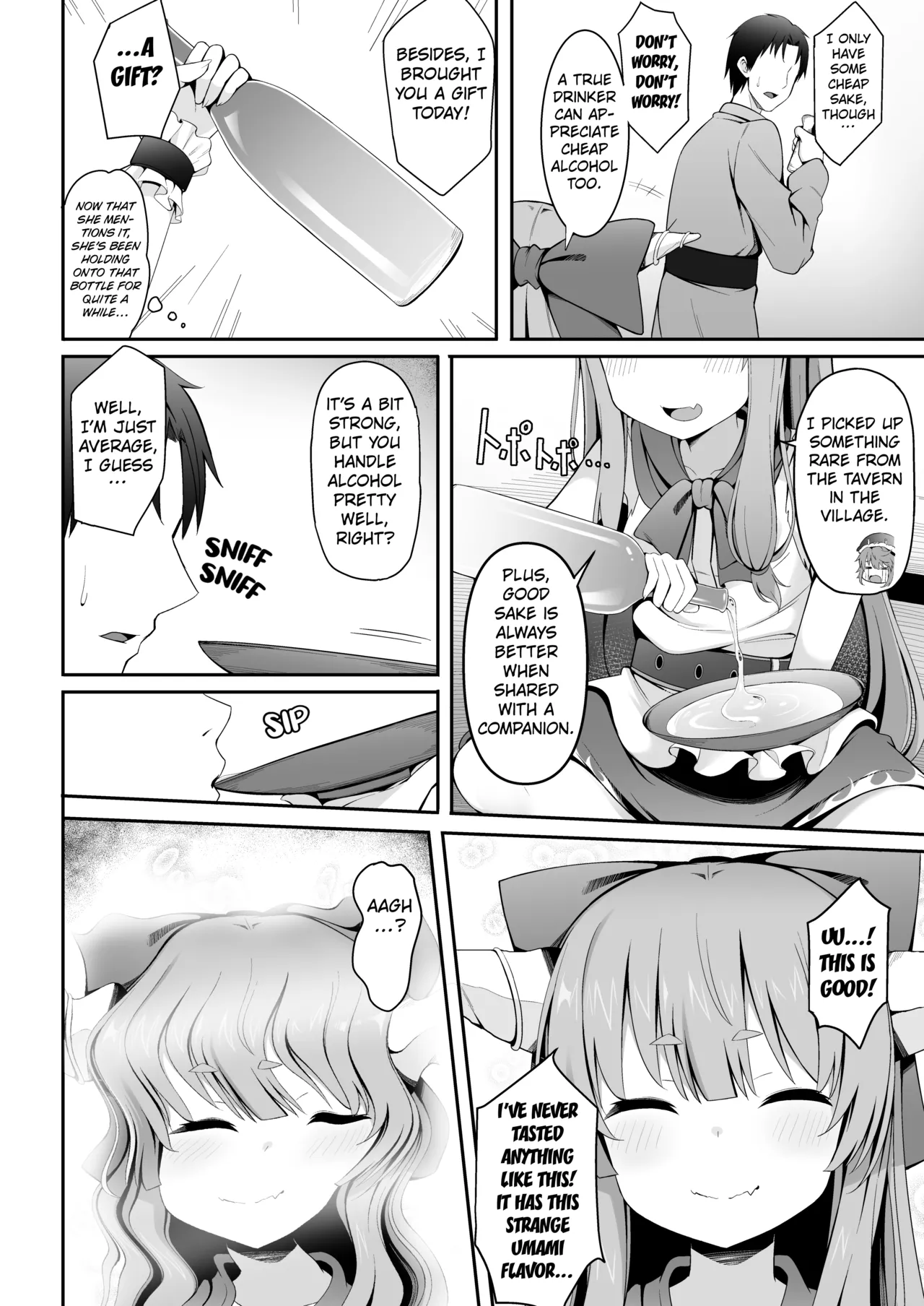 Kooni to Hitasura Yoidore Koubi Battle page 7 full