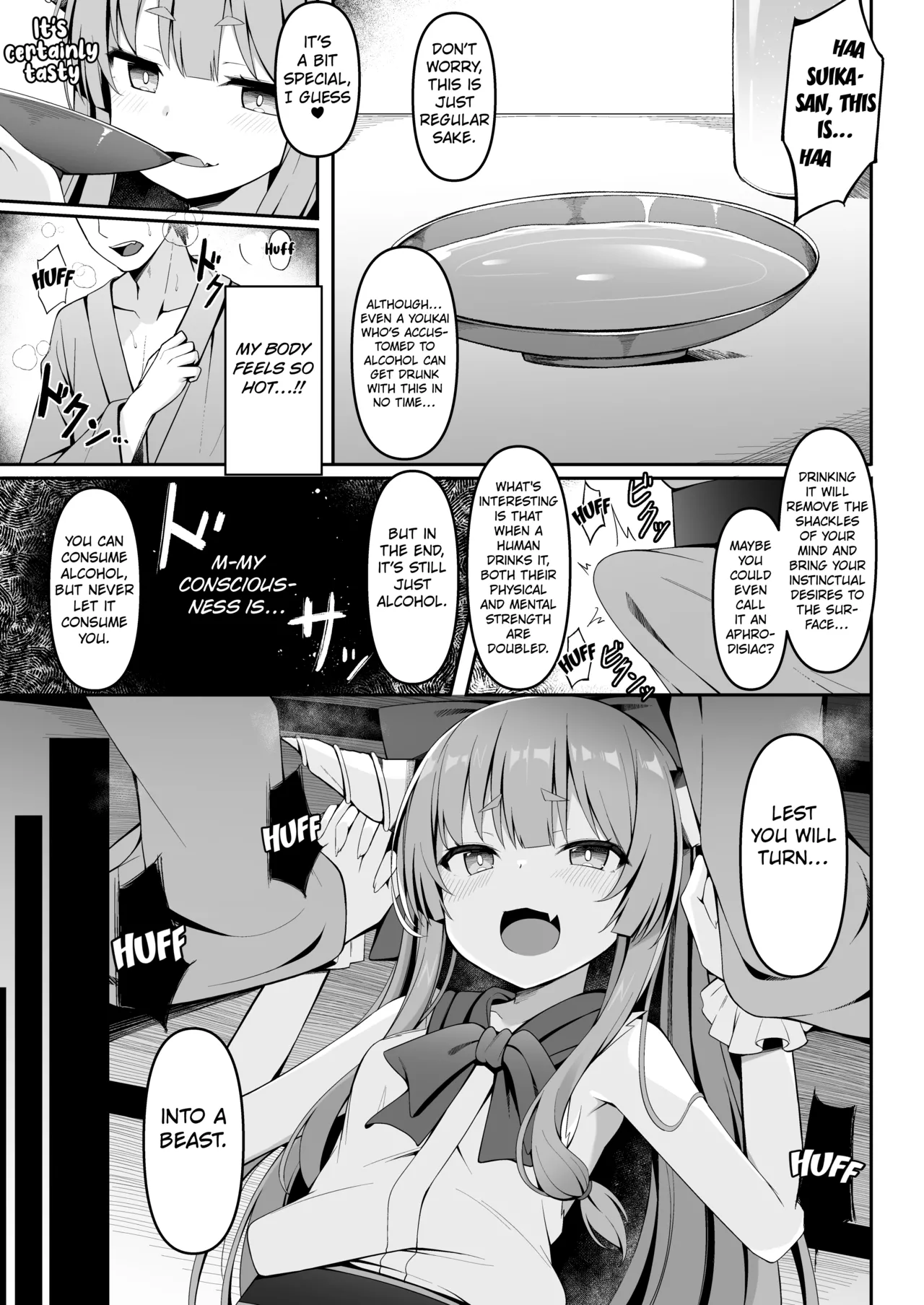 Kooni to Hitasura Yoidore Koubi Battle page 8 full