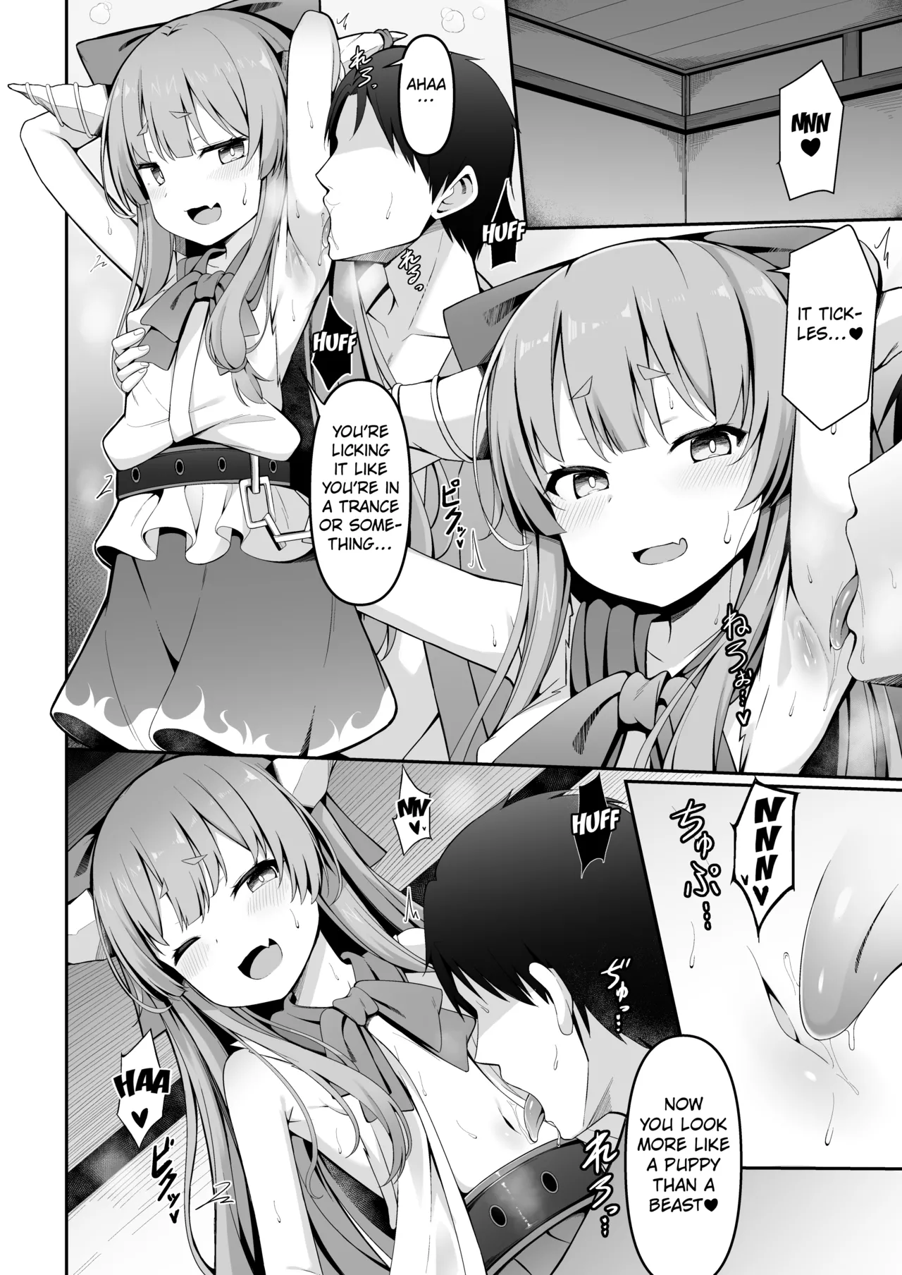Kooni to Hitasura Yoidore Koubi Battle page 9 full
