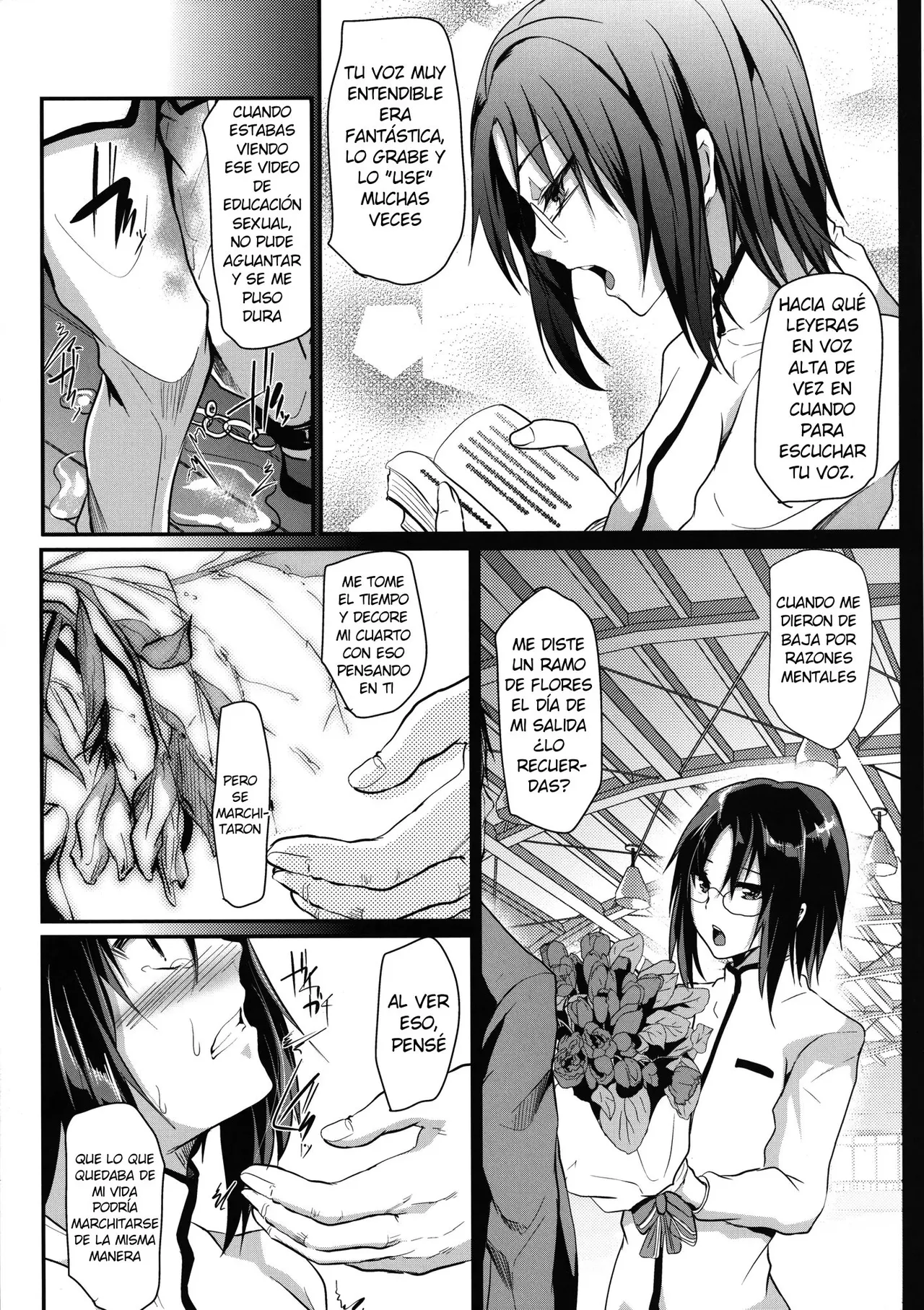 Kyousei Shinkon Seikatsu page 7 full