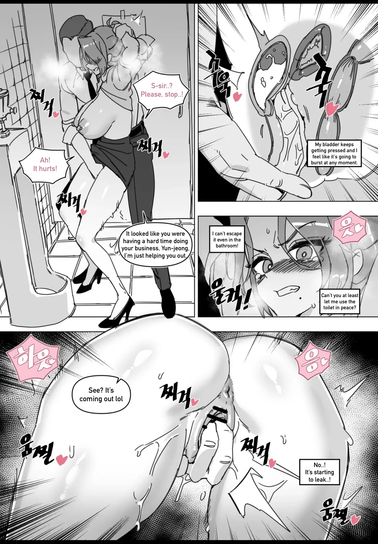 Hansarang Company’s Sex Slave Gil Yun-jeong Vol. 2 page 6 full