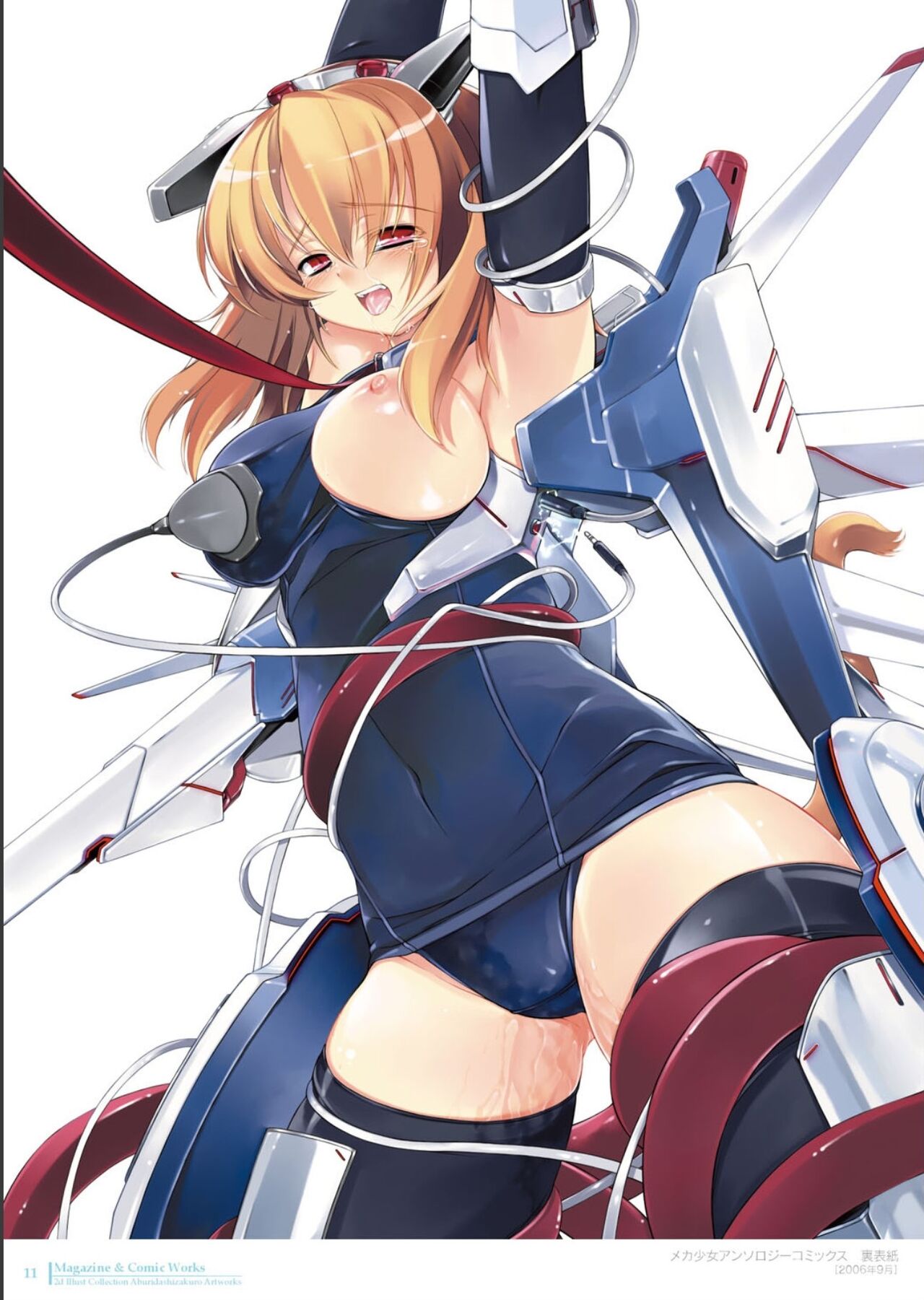 2d Illust Collection - Aburidashi Zakuro Artworks page 11 full