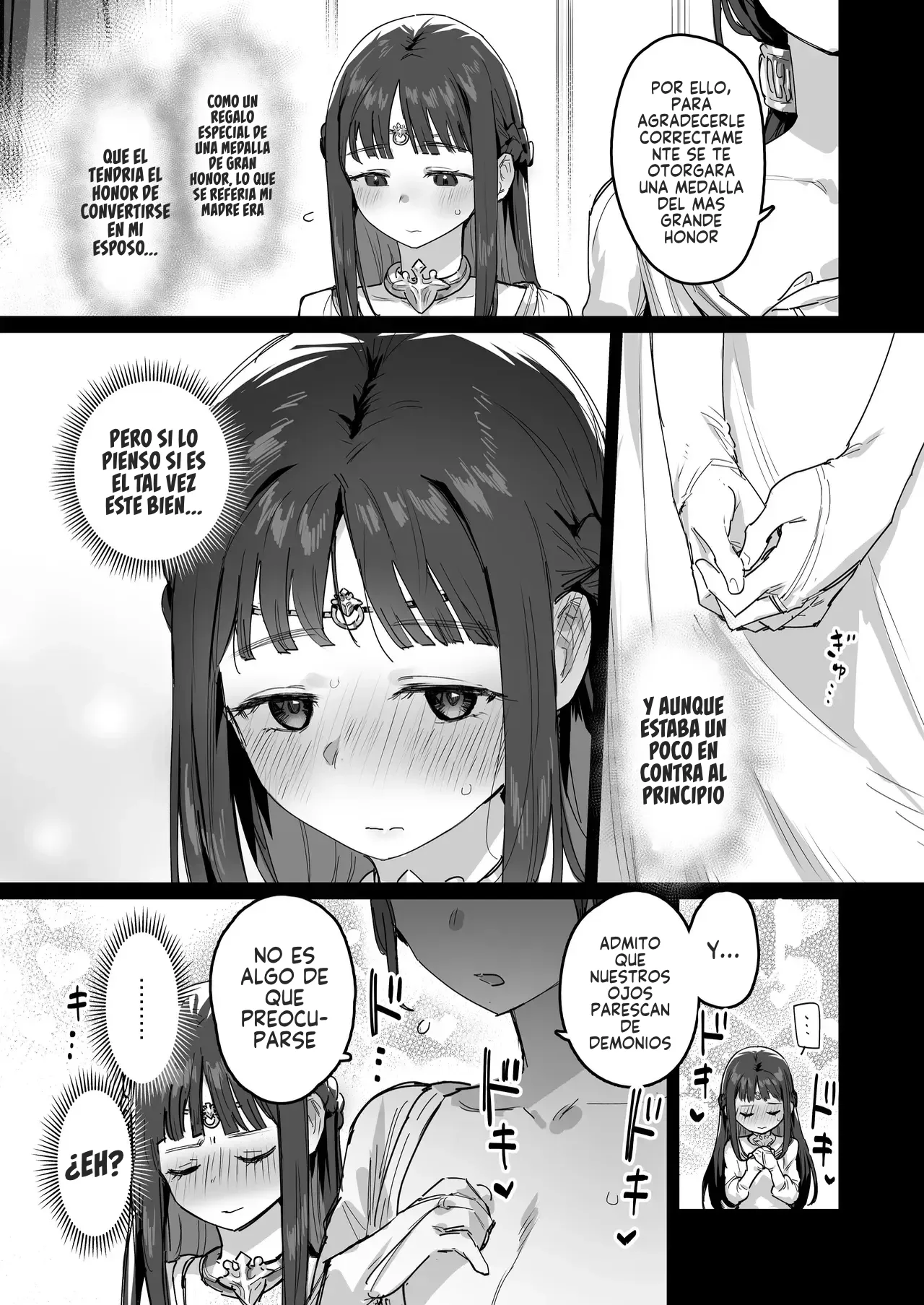 Yuusha to Hime to Okaa-sama!？| Una Princesa y Una Reina ¿¡Un Doble Premio!？ page 8 full