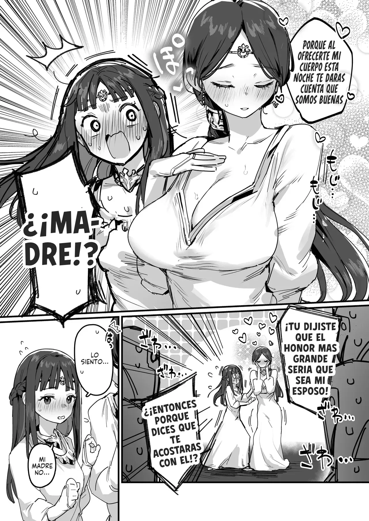 Yuusha to Hime to Okaa-sama!？| Una Princesa y Una Reina ¿¡Un Doble Premio!？ page 9 full
