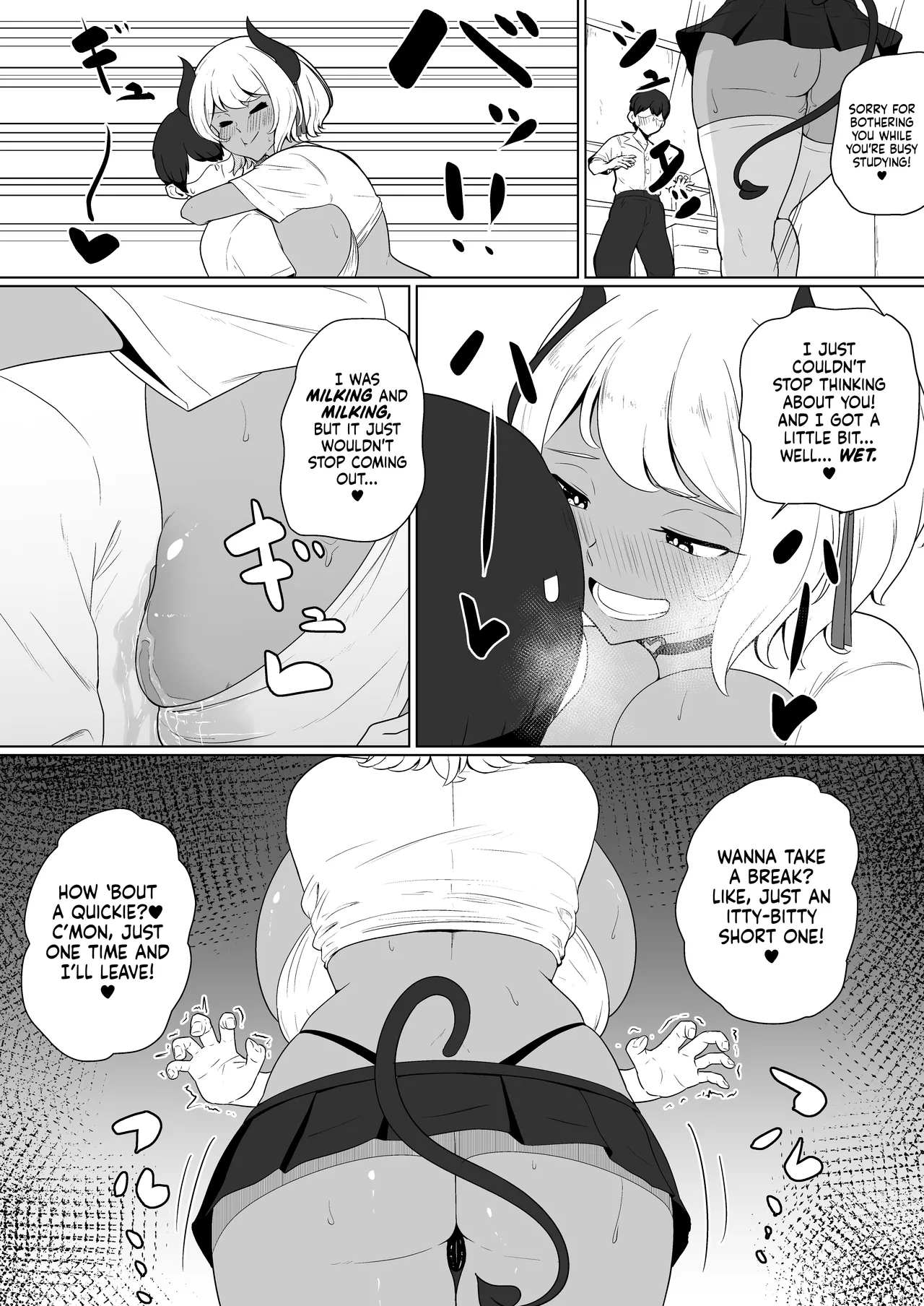 inma na Osananajimi no Sakunyuu Jijou "Houkago Onedari Chichishibori Hen" ー Milking My Succubus Childhood Friend?! - Begging To Be Wrung Out After School! page 12 full
