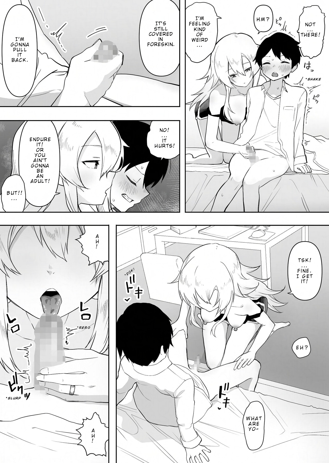 Yuujin no Gal na Mama ni Fudeoroshi Shite Moratta Hanashi | A Story About How My Friend's Gyaru Mom Was My First Time page 12 full