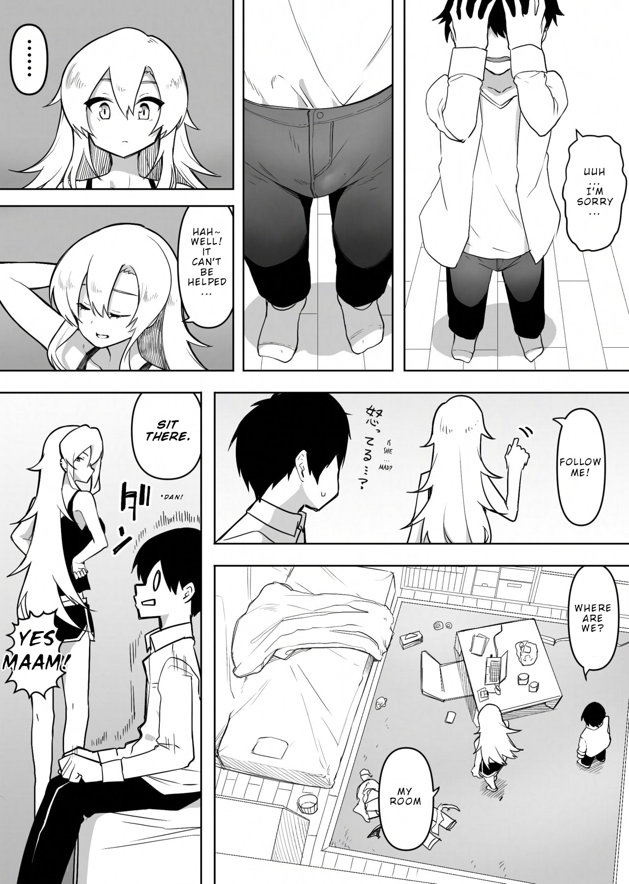 Yuujin no Gal na Mama ni Fudeoroshi Shite Moratta Hanashi | A Story About How My Friend's Gyaru Mom Was My First Time page 8 full