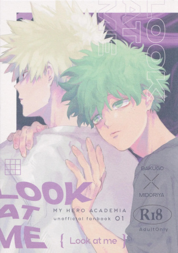 [yu! (yuu)] LOOK AT ME (Boku no Hero Academia) cover