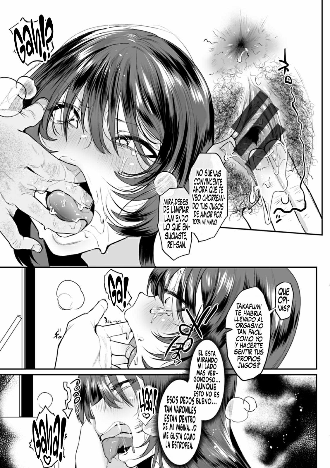 Nureru Mofuku | Una Mujer de Luto Empapada page 11 full