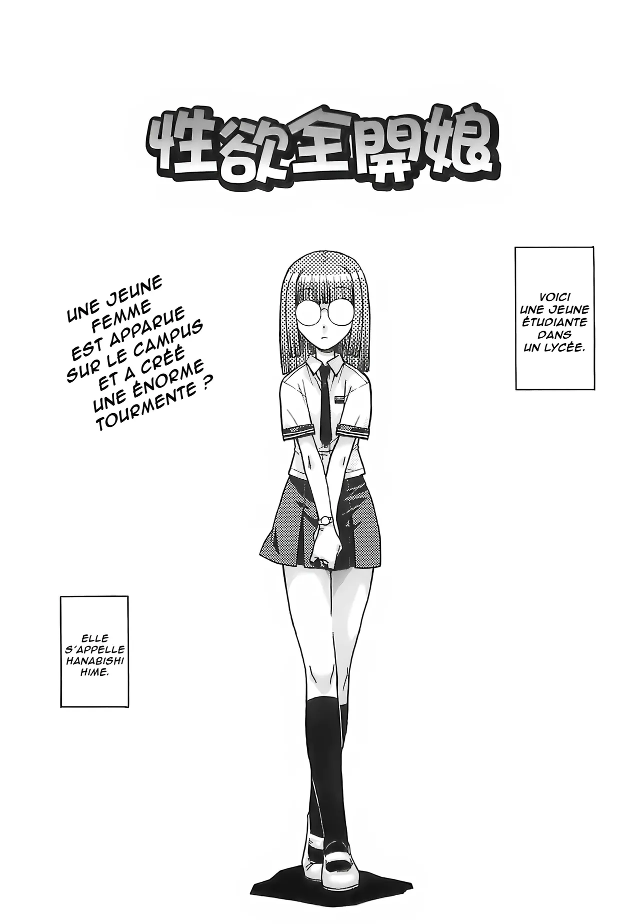 Seiyoku Zenkai Musume | Le désir sexuel d'une Fille qui contrôle le temps page 1 full