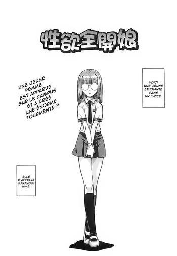 [Isorashi] Seiyoku Zenkai Musume | Le désir sexuel d'une Fille qui contrôle le temps [French] [Lopxi] [Decensored] cover