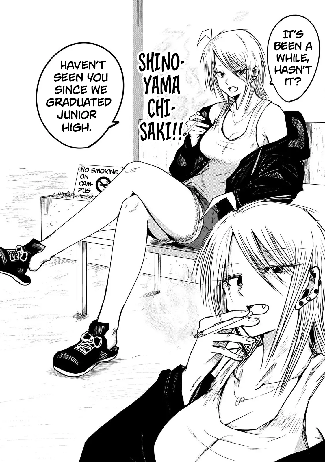 Ueno-kun Has Been Developed Chapter 1 page 11 full