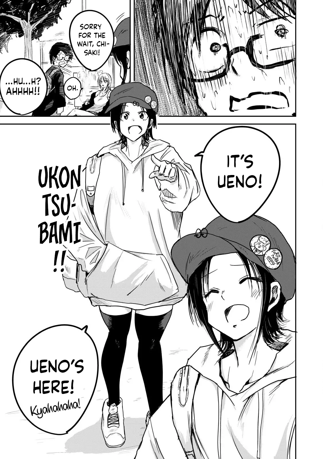 Ueno-kun Has Been Developed Chapter 1 page 12 full