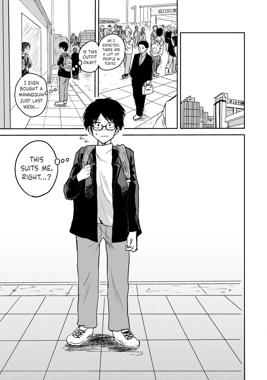 Ueno-kun Has Been Developed Chapter 1 page 6 full