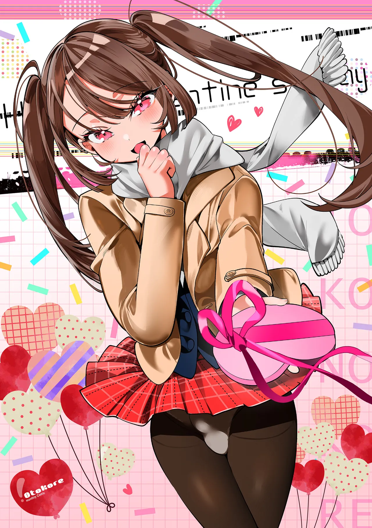 Gekkan Web Otoko no Ko-llection! S Vol. 106 page 2 full