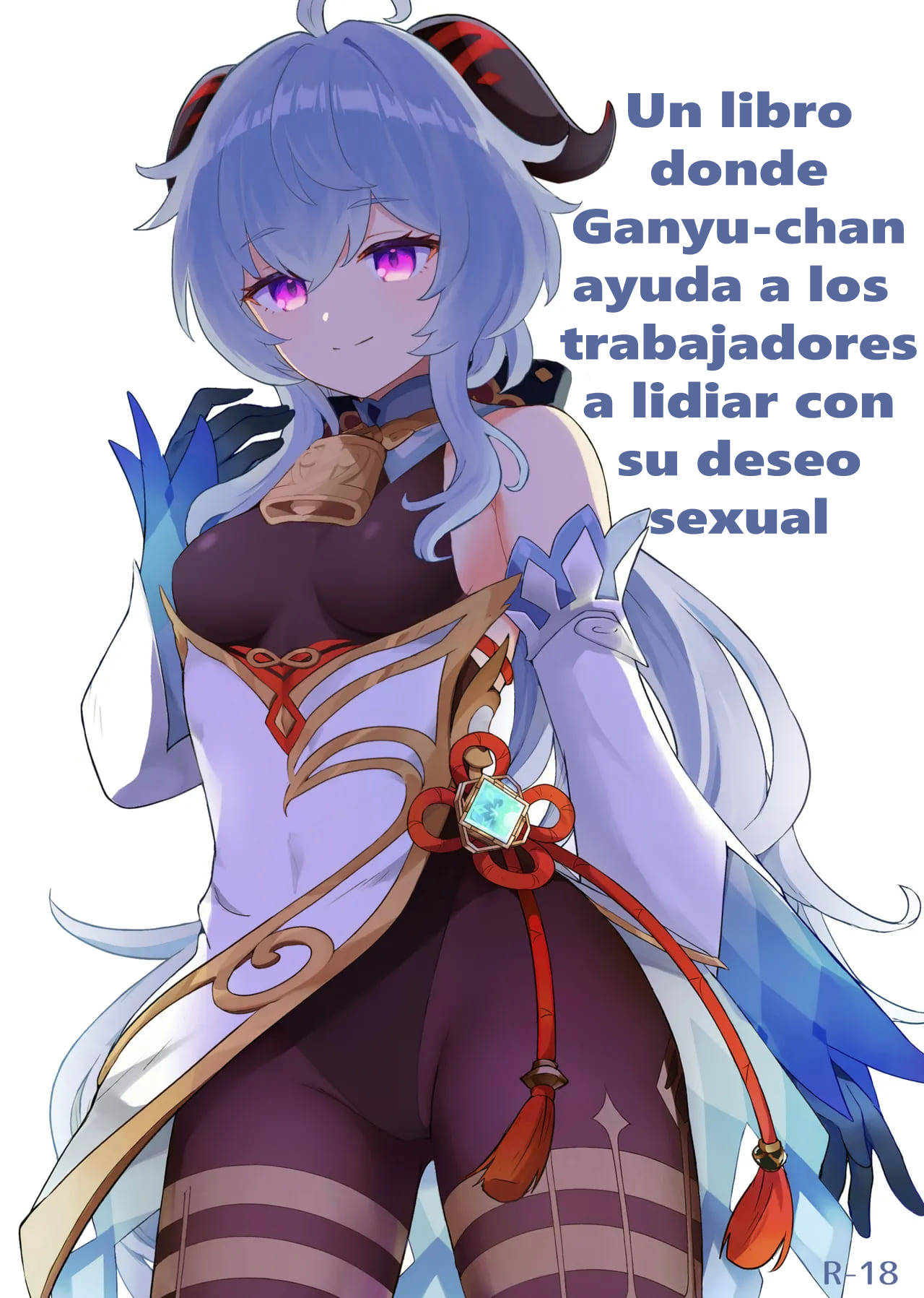 Ganyu-chan ga Shigoto to Seiyoku Shori o Otetsudai suru Hon. | Un Libro donde Ganyu-chan ayuda a los trabajadores con su deseo sexual page 1 full