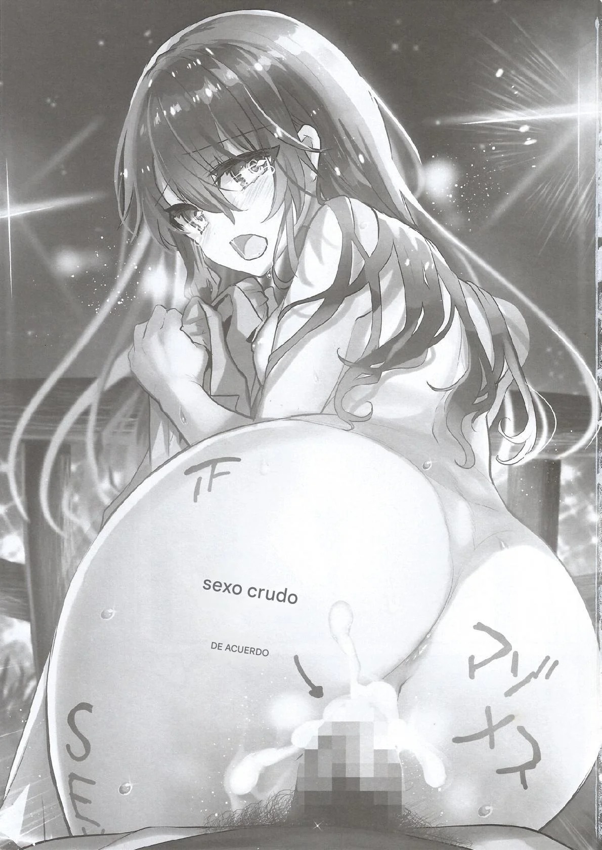 Ayune-chan Choukyou Series Bangaihen If Moshimo Konna Sugoi Koto... page 3 full