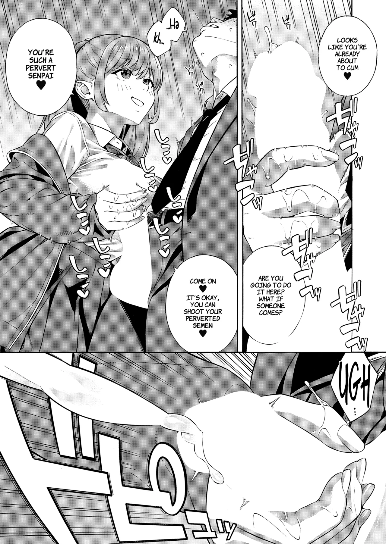 Making a Harem of the Three Bitchy Gal Sisters - Episode 2 page 11 full