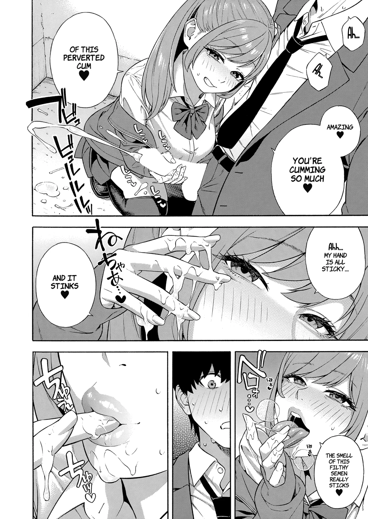 Making a Harem of the Three Bitchy Gal Sisters - Episode 2 page 12 full