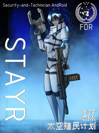 [UNOP k.] SIGNALIS cover