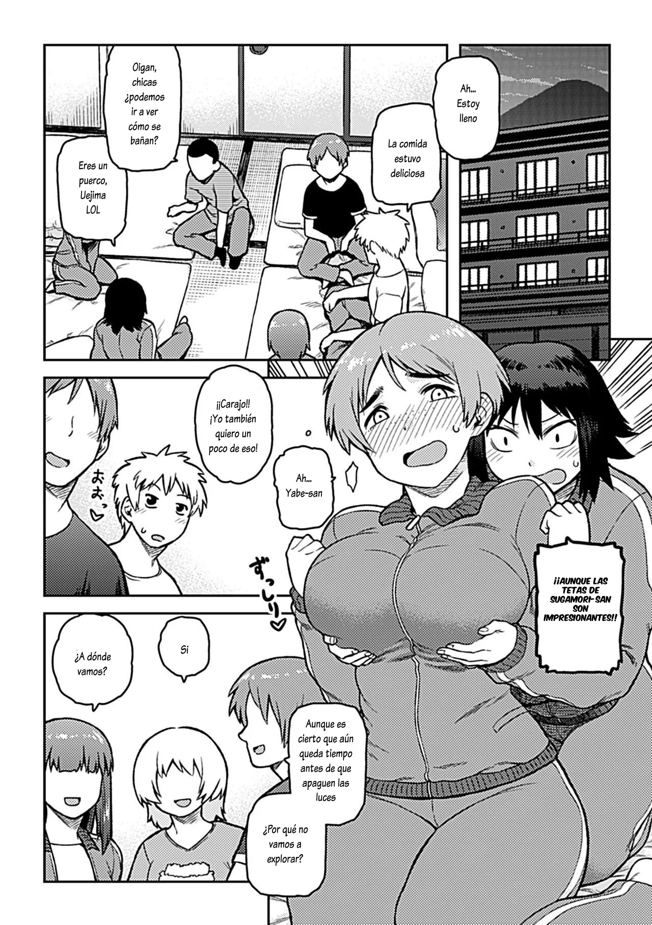 Aibiki ~Capítulo 01 al Epílogo 02~ page 8 full
