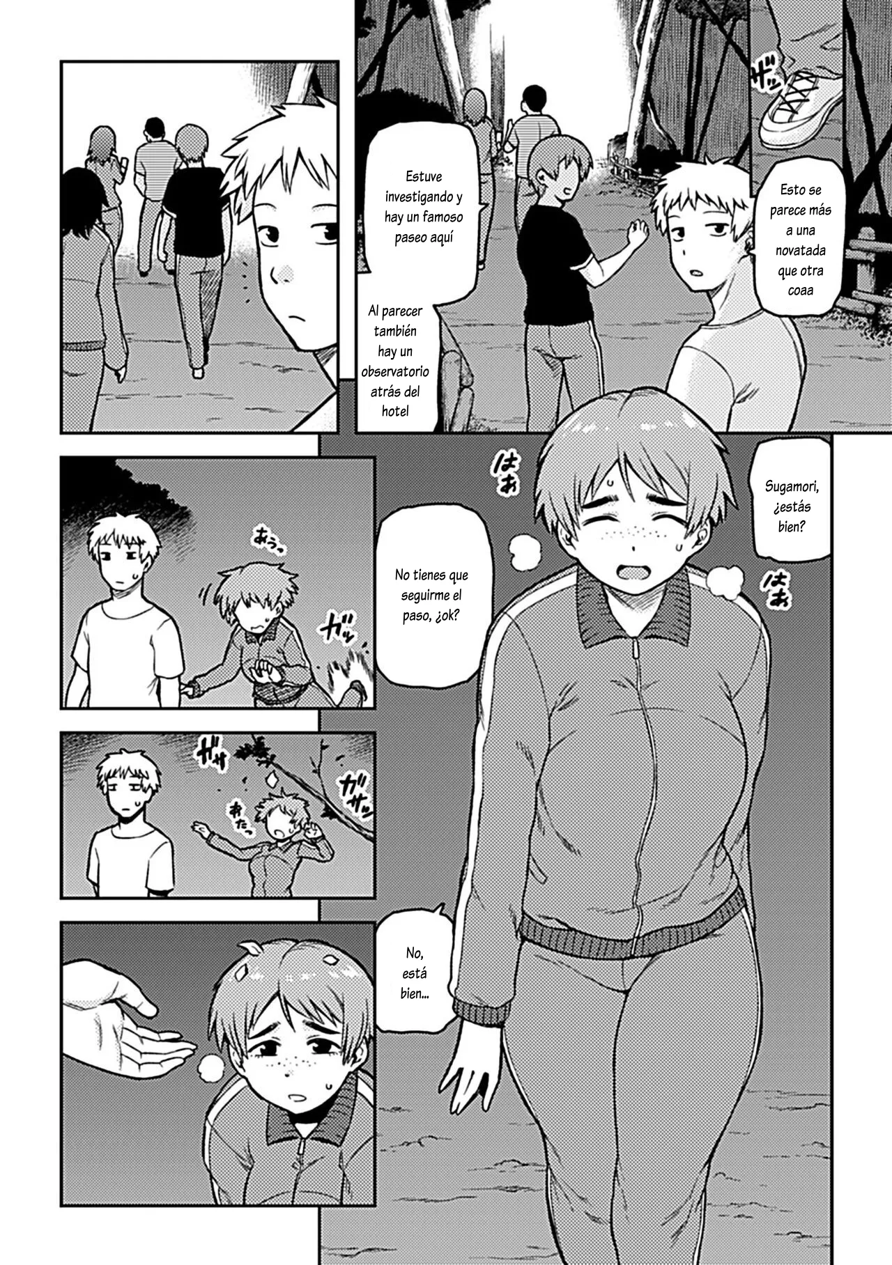 Aibiki ~Capítulo 01 al Epílogo 02~ page 9 full