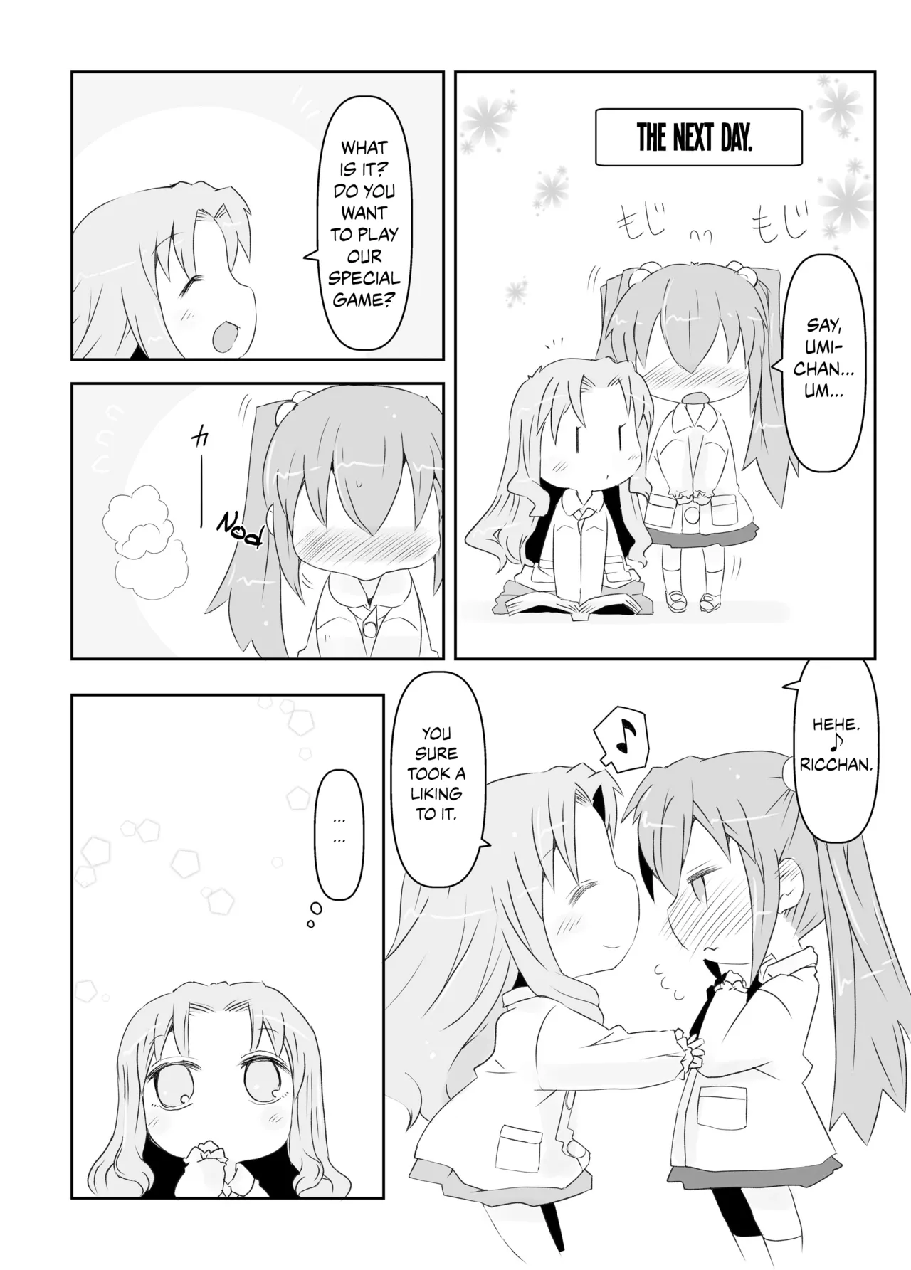 Pedo Yuri page 11 full