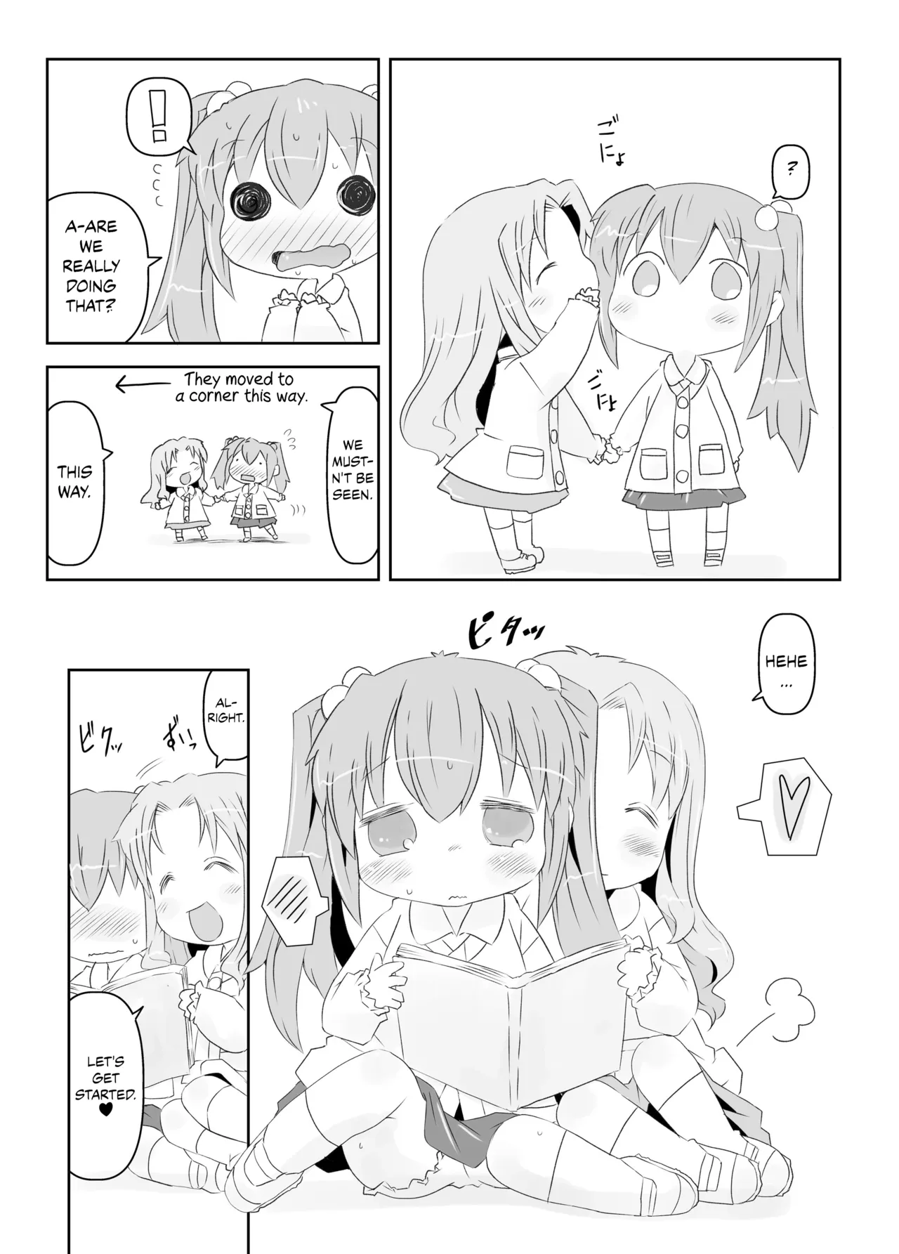 Pedo Yuri page 12 full