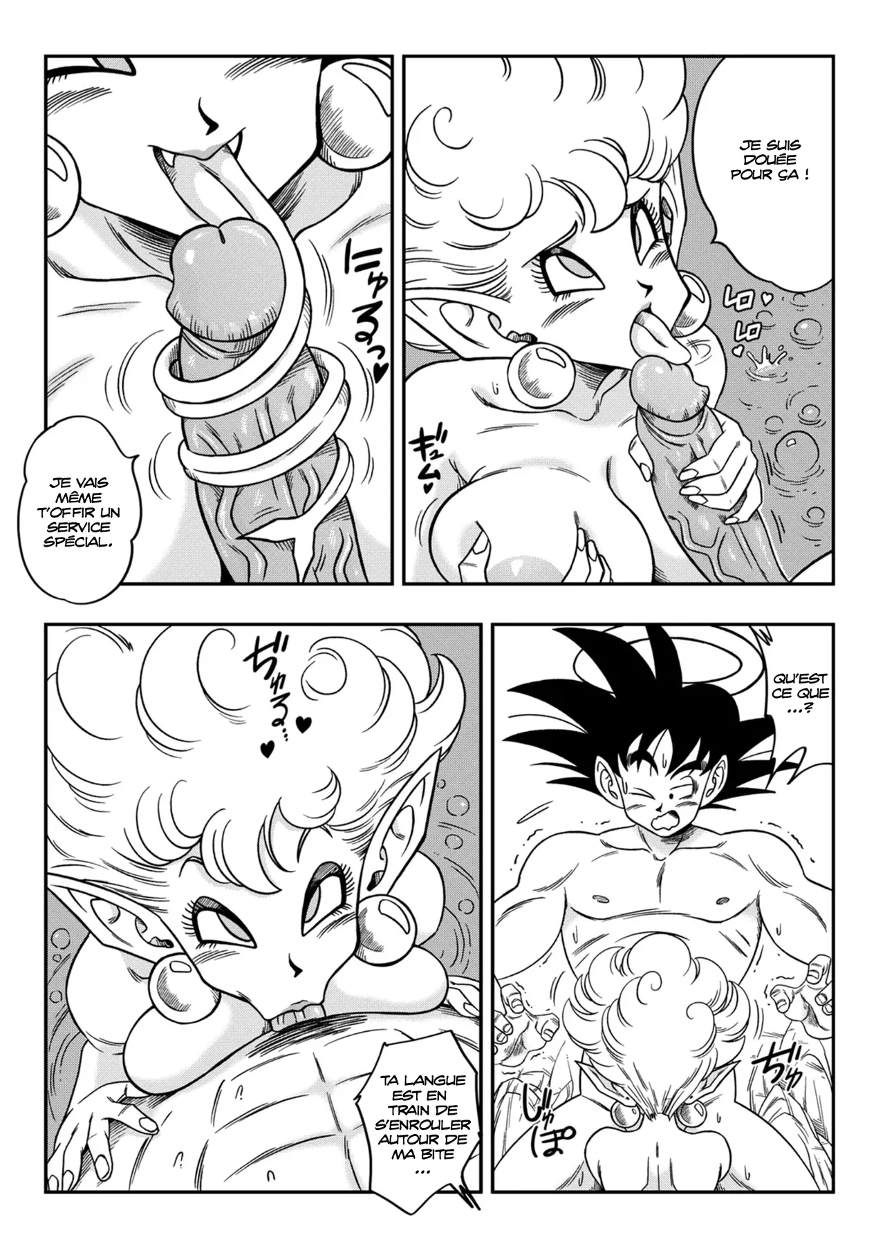 Paradis ou enfer ? L'hospitalité de la paincesse serpent ! page 11 full