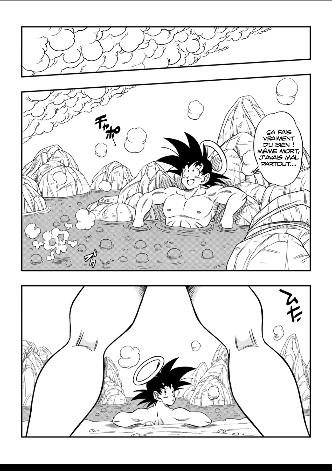 Paradis ou enfer ? L'hospitalité de la paincesse serpent ! page 7 full