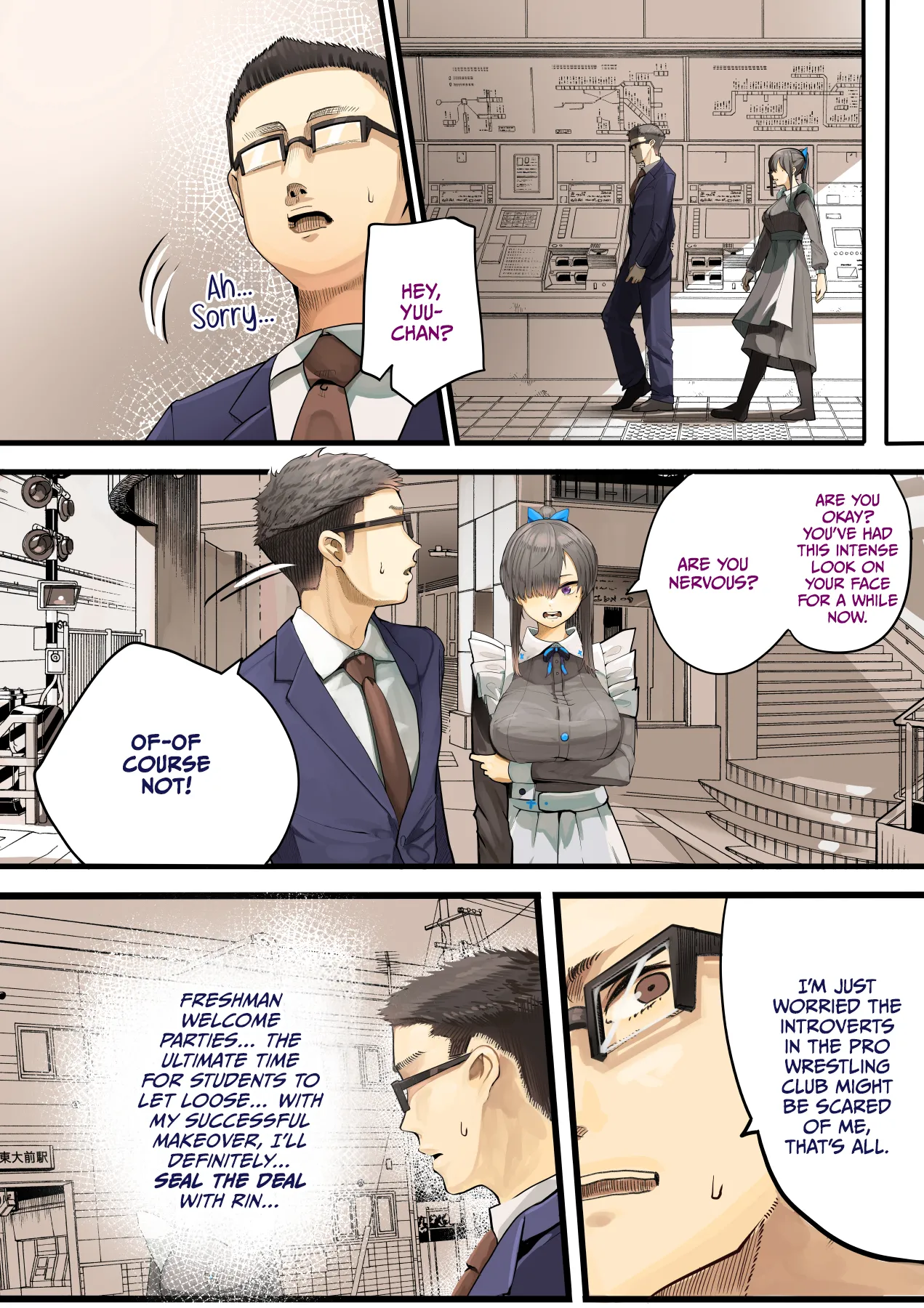 Kimi no Maku o Yaburu no wa Boku dato Omotteta.. InCha NTR Monogatari -BSS Hen- page 11 full