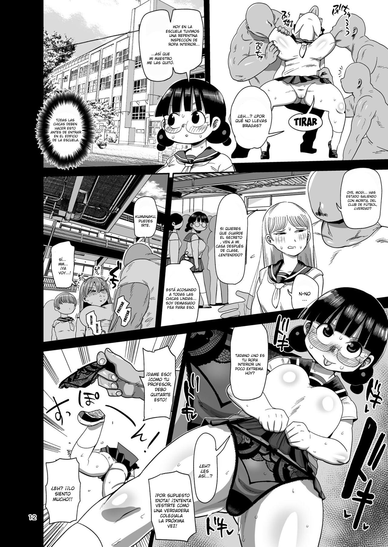 Nandemo Chousa Shoujo no Doujinshi Gaiden Megane-chan no Hon desu page 11 full