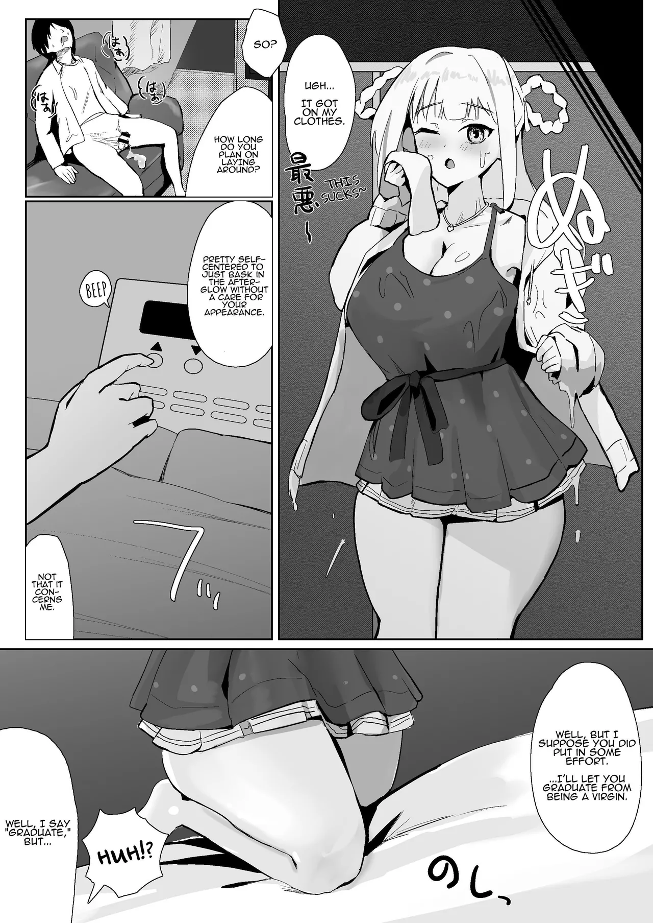 Idol no Seiyoku Kaishou Vibe ni Erabareta Boku | I Was Chosen to Be an Idol’s Living Vibrator to Sate Her Lust page 11 full