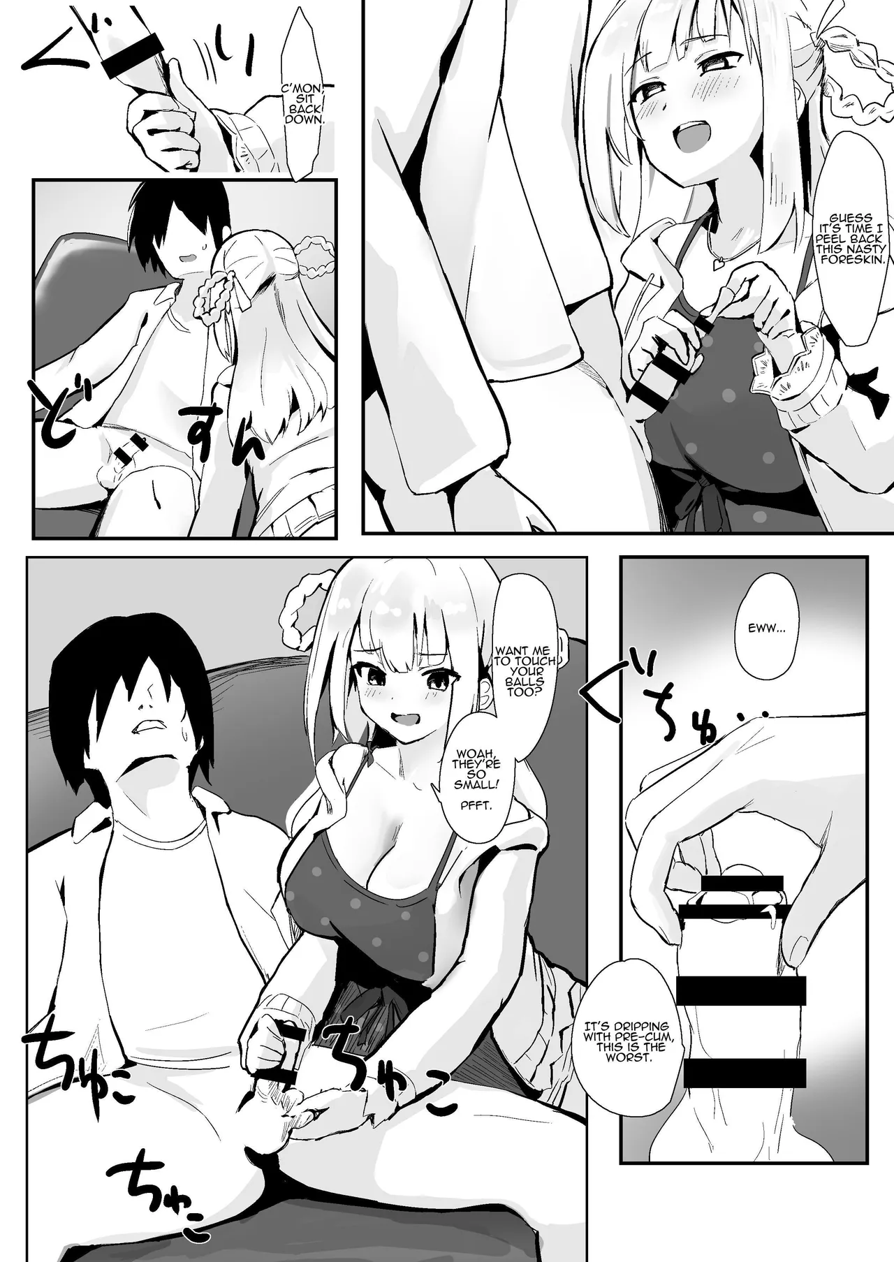 Idol no Seiyoku Kaishou Vibe ni Erabareta Boku | I Was Chosen to Be an Idol’s Living Vibrator to Sate Her Lust page 5 full