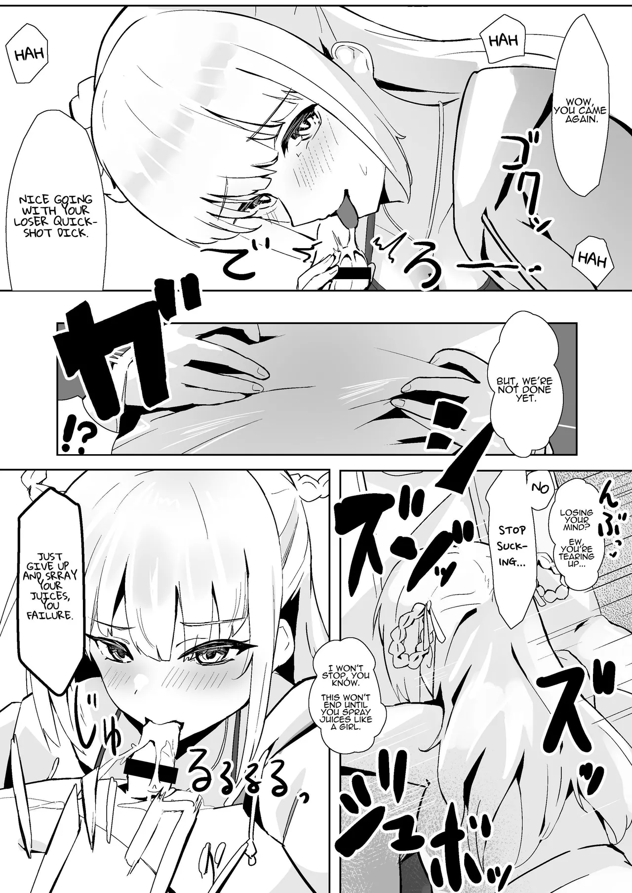 Idol no Seiyoku Kaishou Vibe ni Erabareta Boku | I Was Chosen to Be an Idol’s Living Vibrator to Sate Her Lust page 9 full