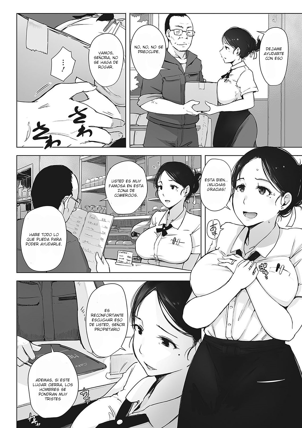 La cafeteria de la esposa infiel page 2 full