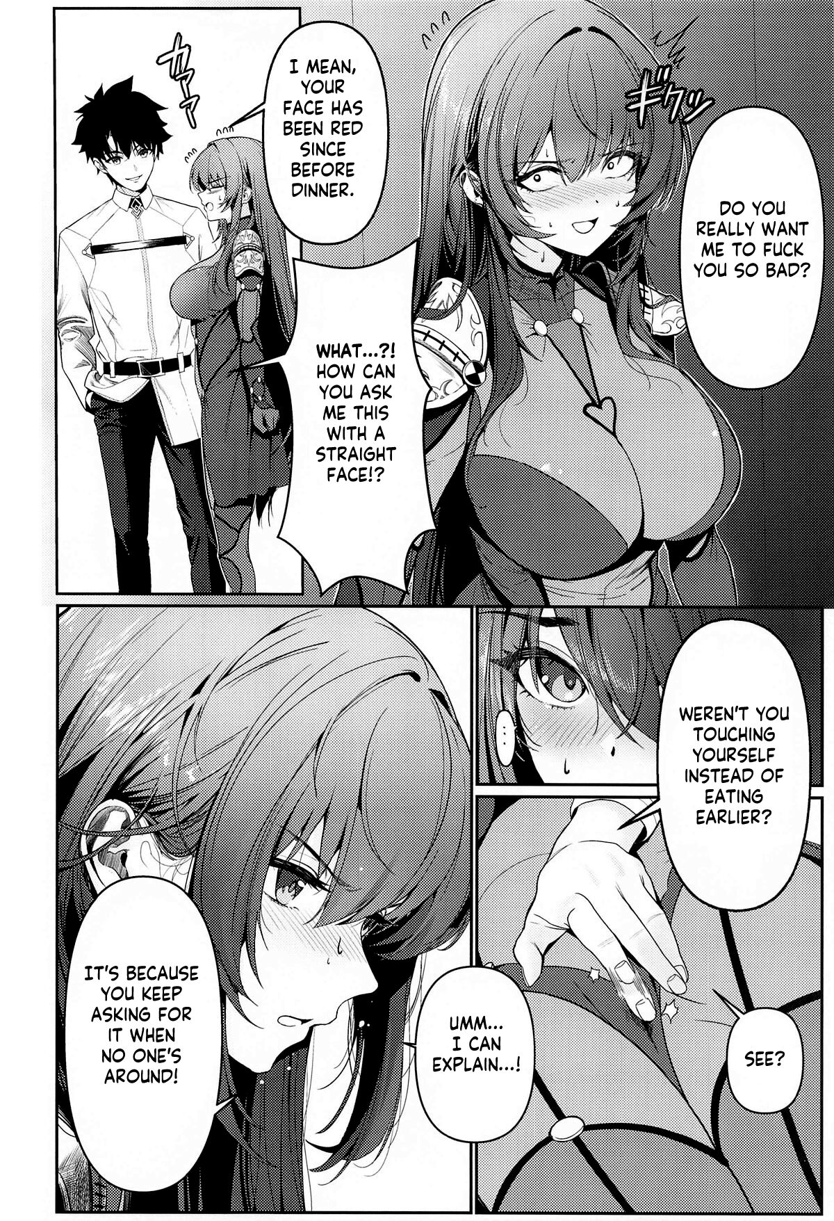 Usagi no Ana | The bunny's hole page 3 full