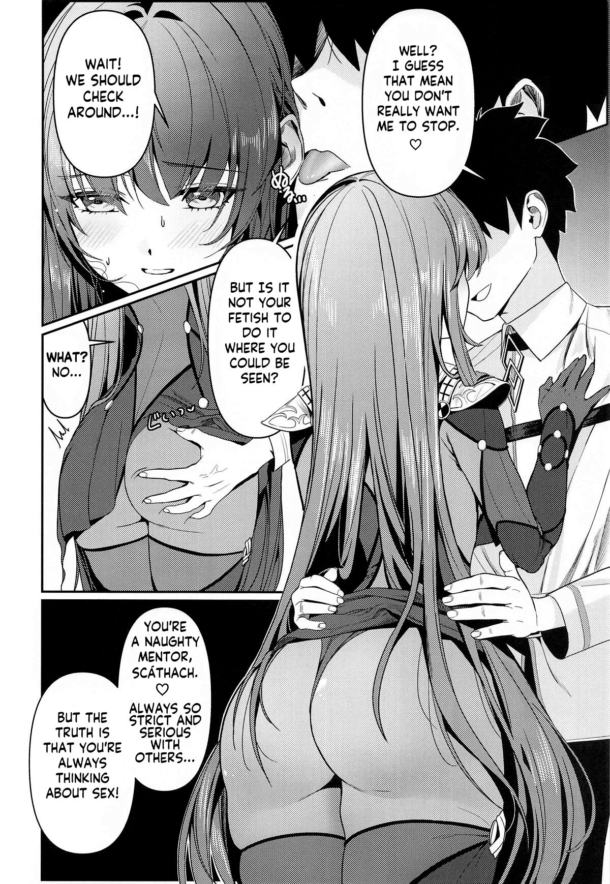 Usagi no Ana | The bunny's hole page 5 full