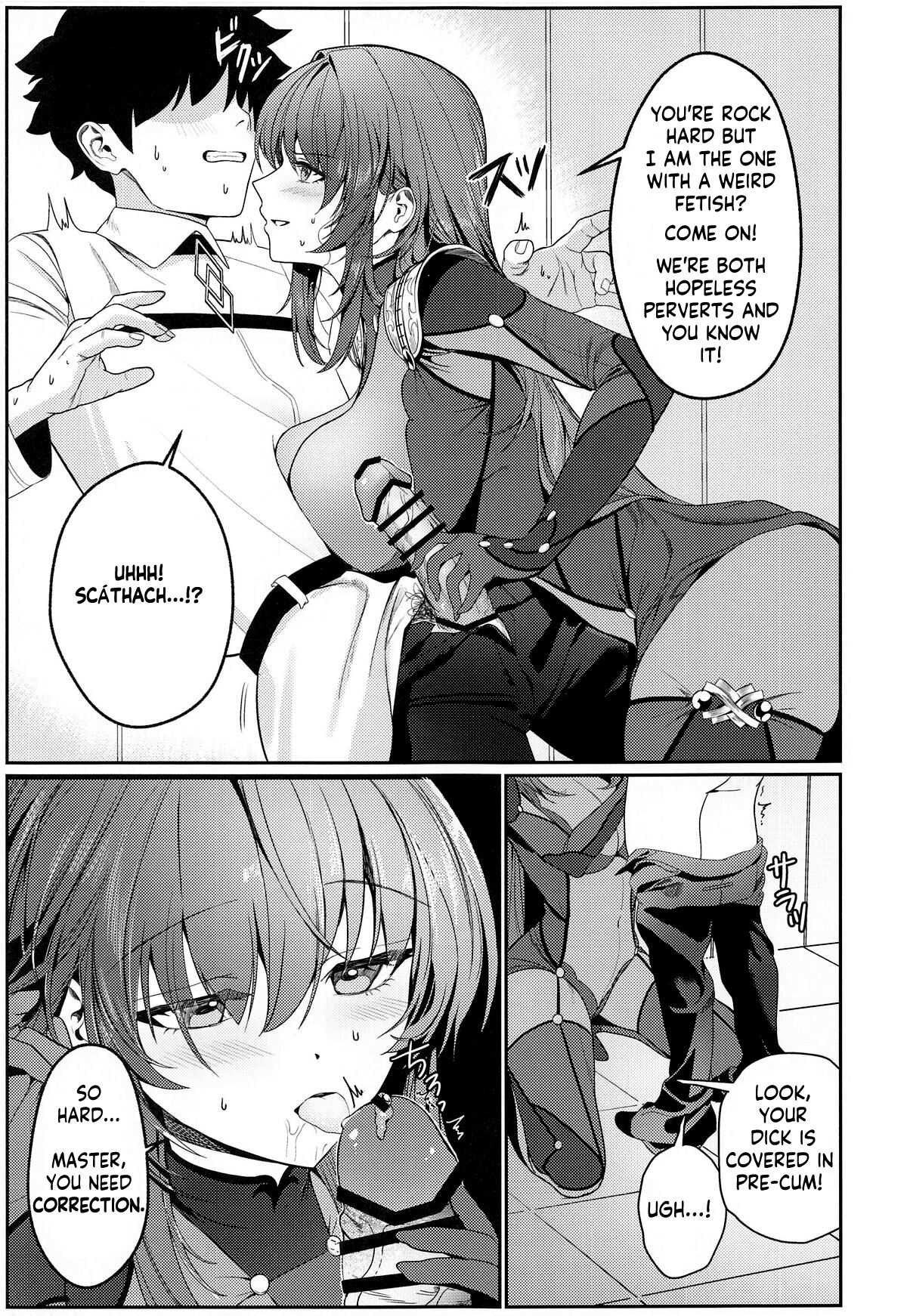 Usagi no Ana | The bunny's hole page 6 full