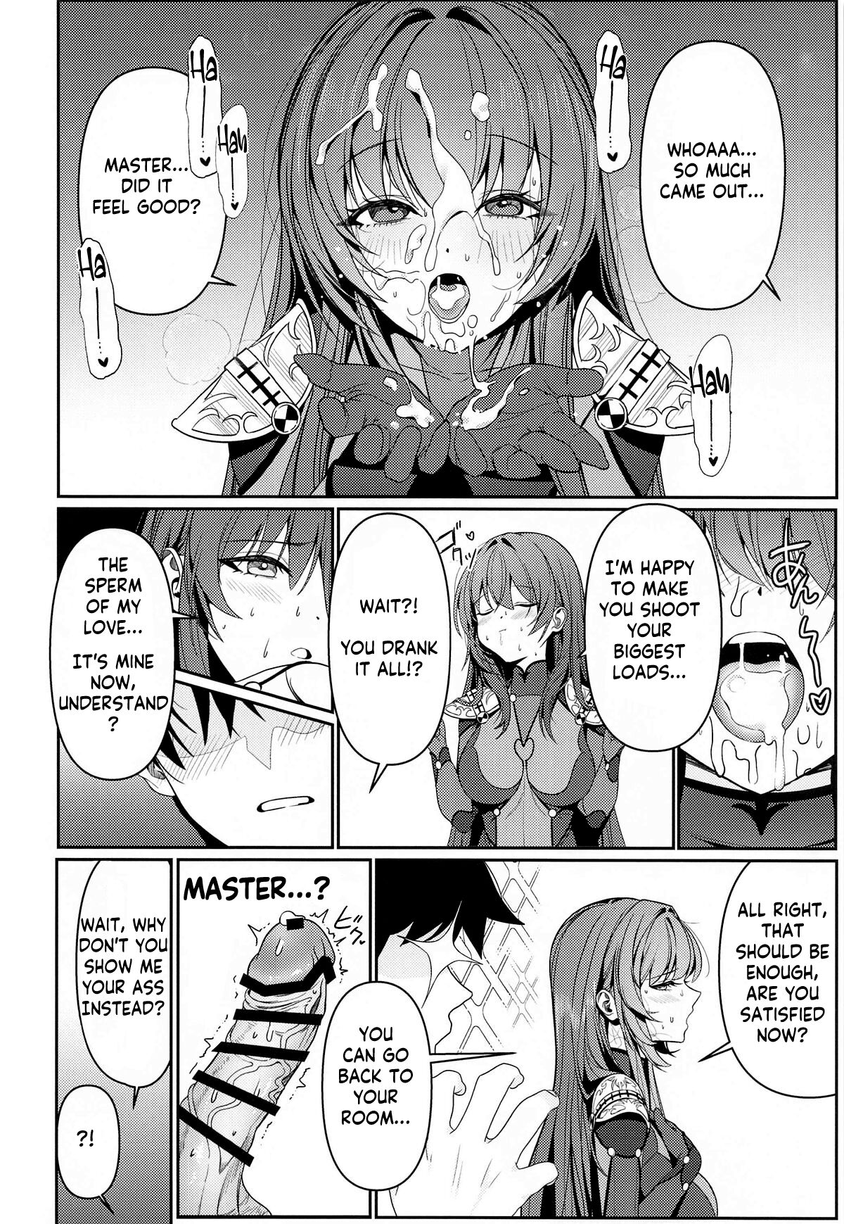 Usagi no Ana | The bunny's hole page 9 full