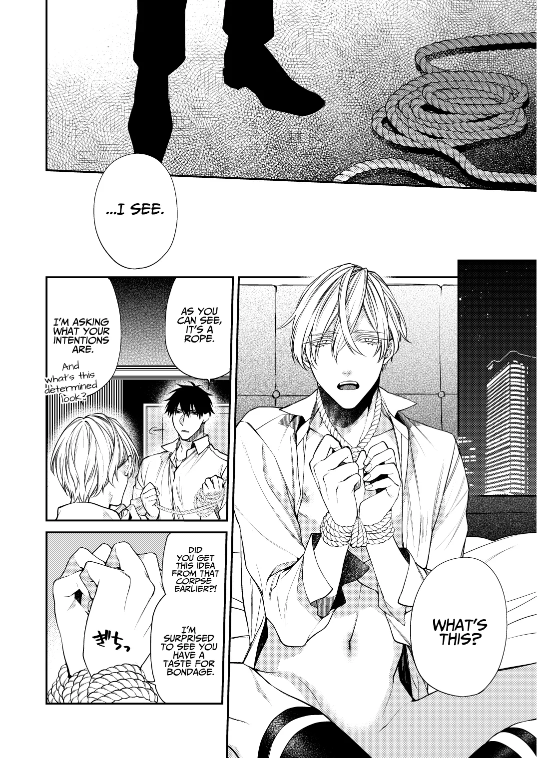 Charmed Straight to Hell 1 page 6 full