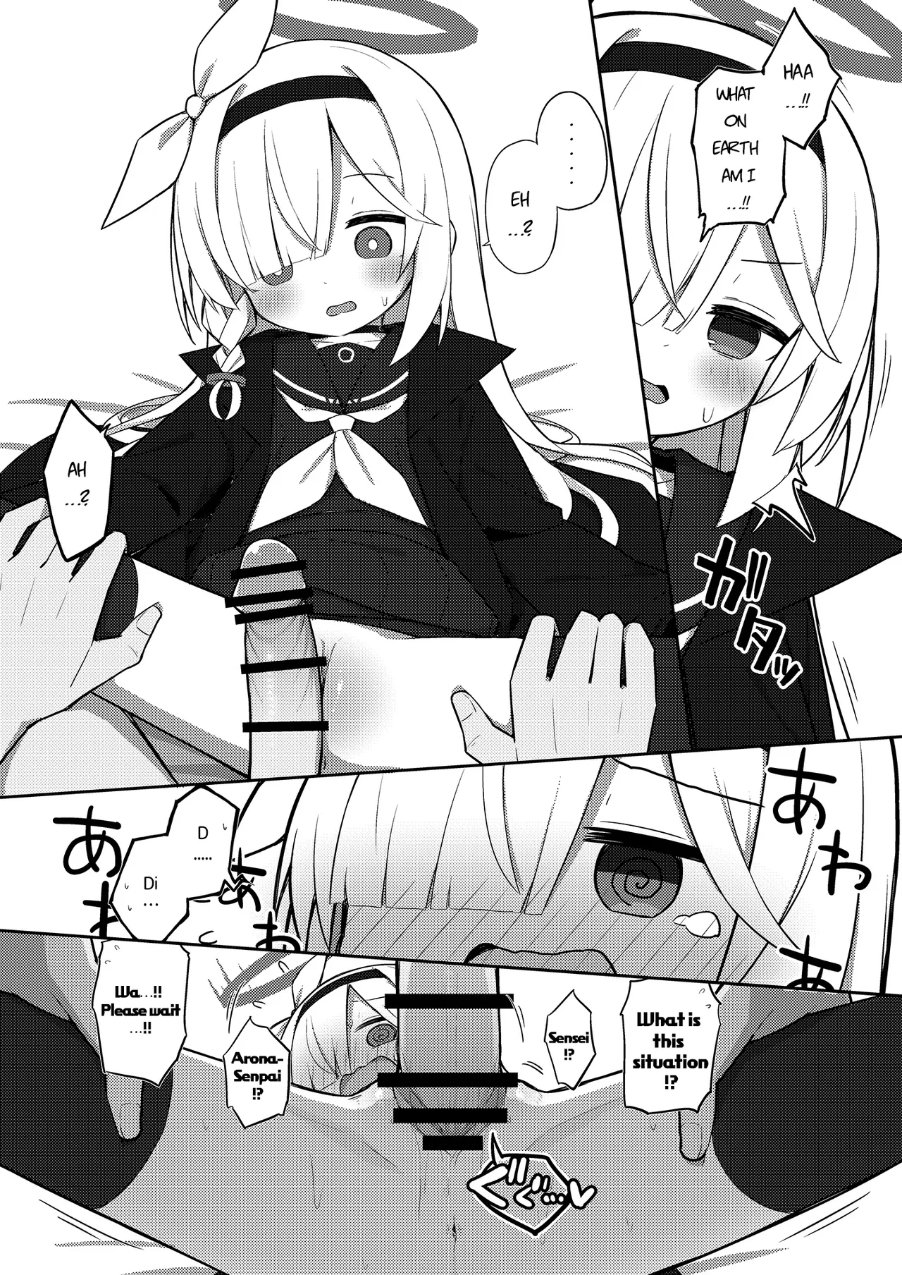 Sunao ni Narimashou Plana-chan page 11 full