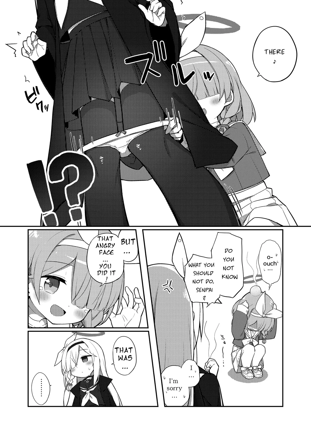 Sunao ni Narimashou Plana-chan page 6 full