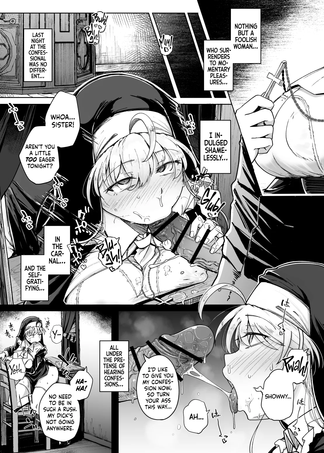 Zange Ana 5 | Confession Hole 5 page 7 full