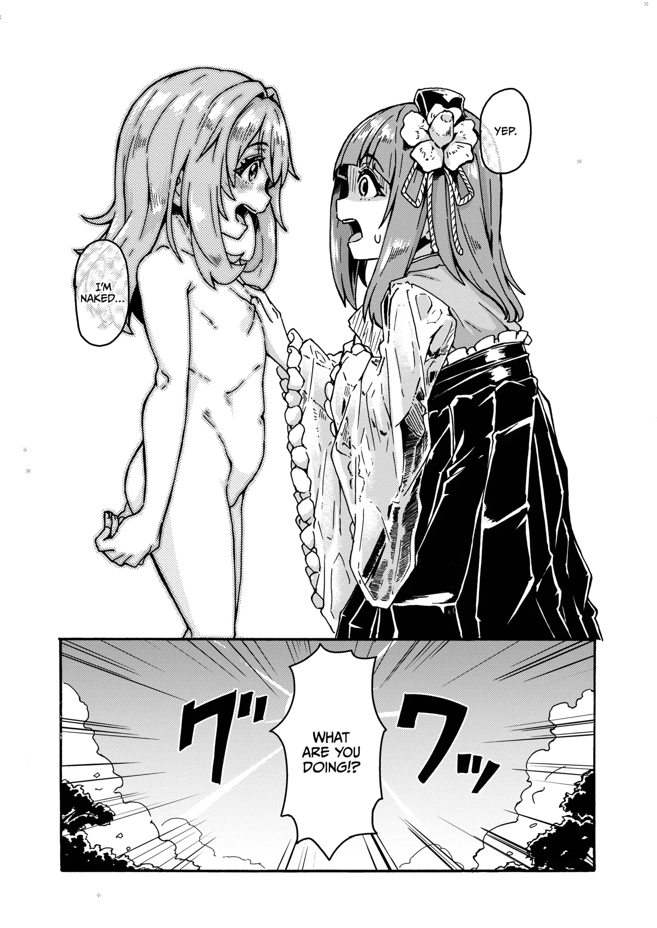 AkyuuSuzu Zenra Date page 6 full