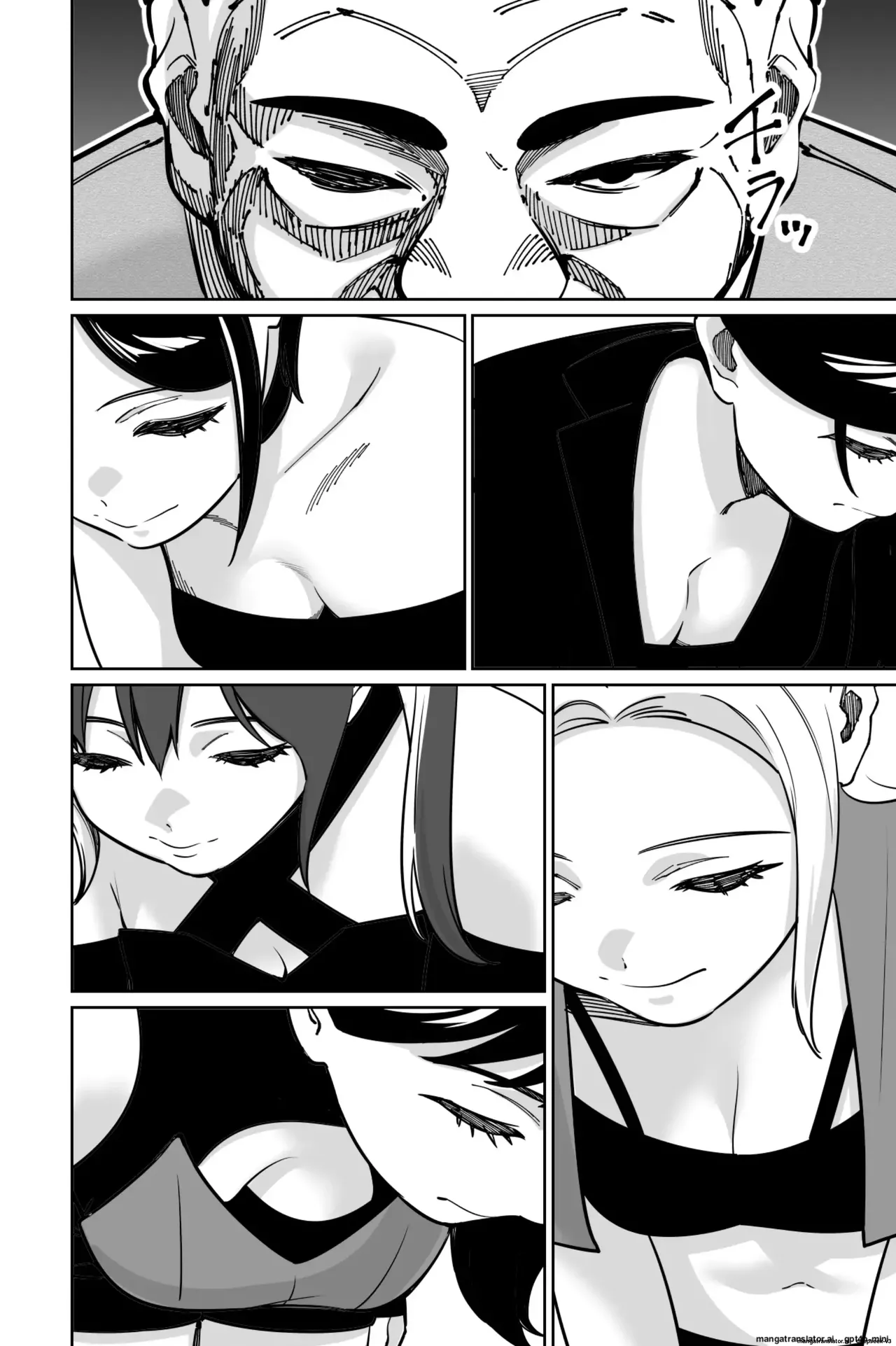 Shachou, Heisha Idol Minkansu page 12 full