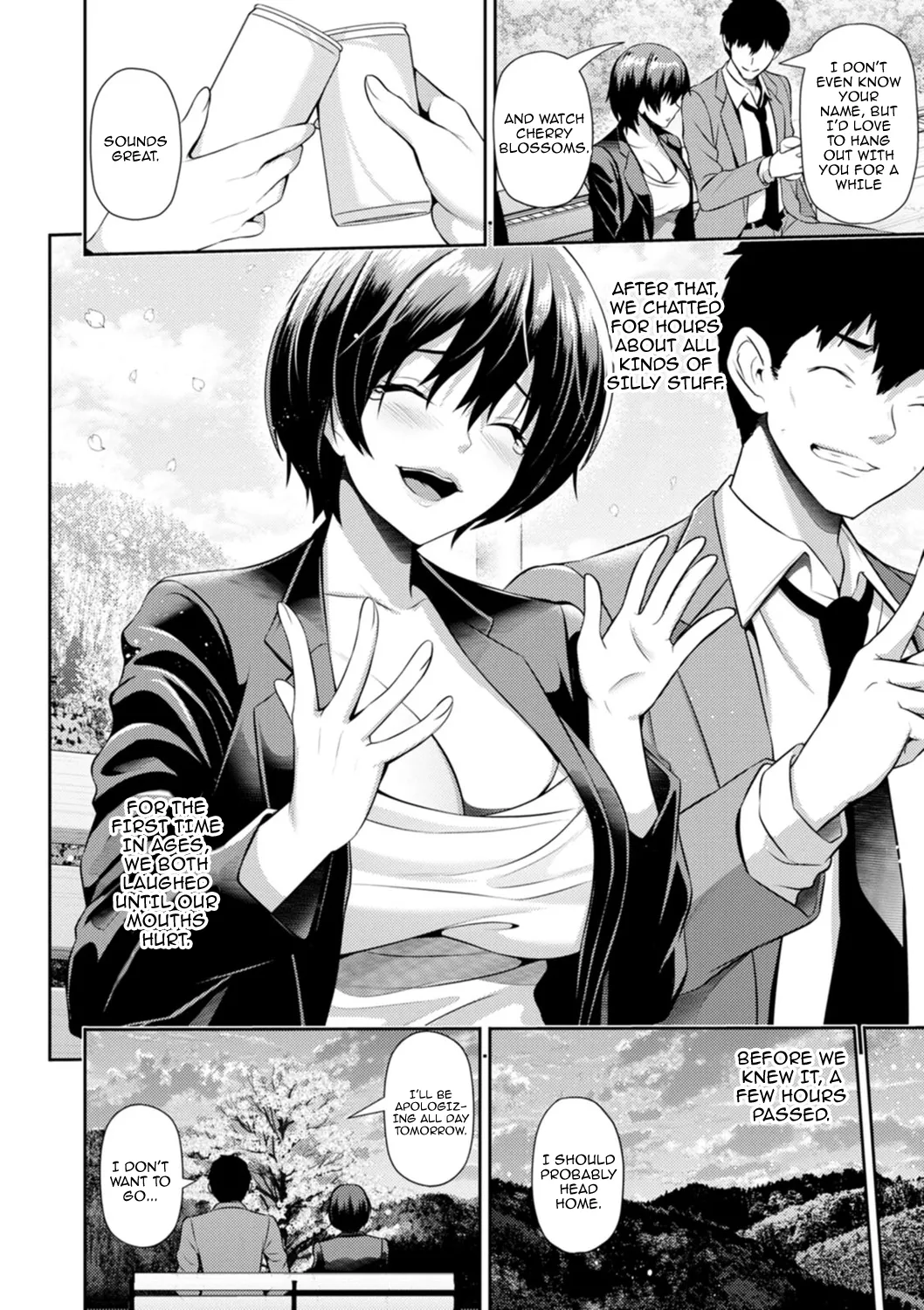 Bantou no Sakura | A Cherry Blossom On A Winter Night page 4 full