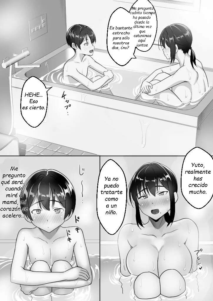 Binbou Gurashi na Boshi Katei no Oyako Koubi wa Kimochi Ii. page 10 full
