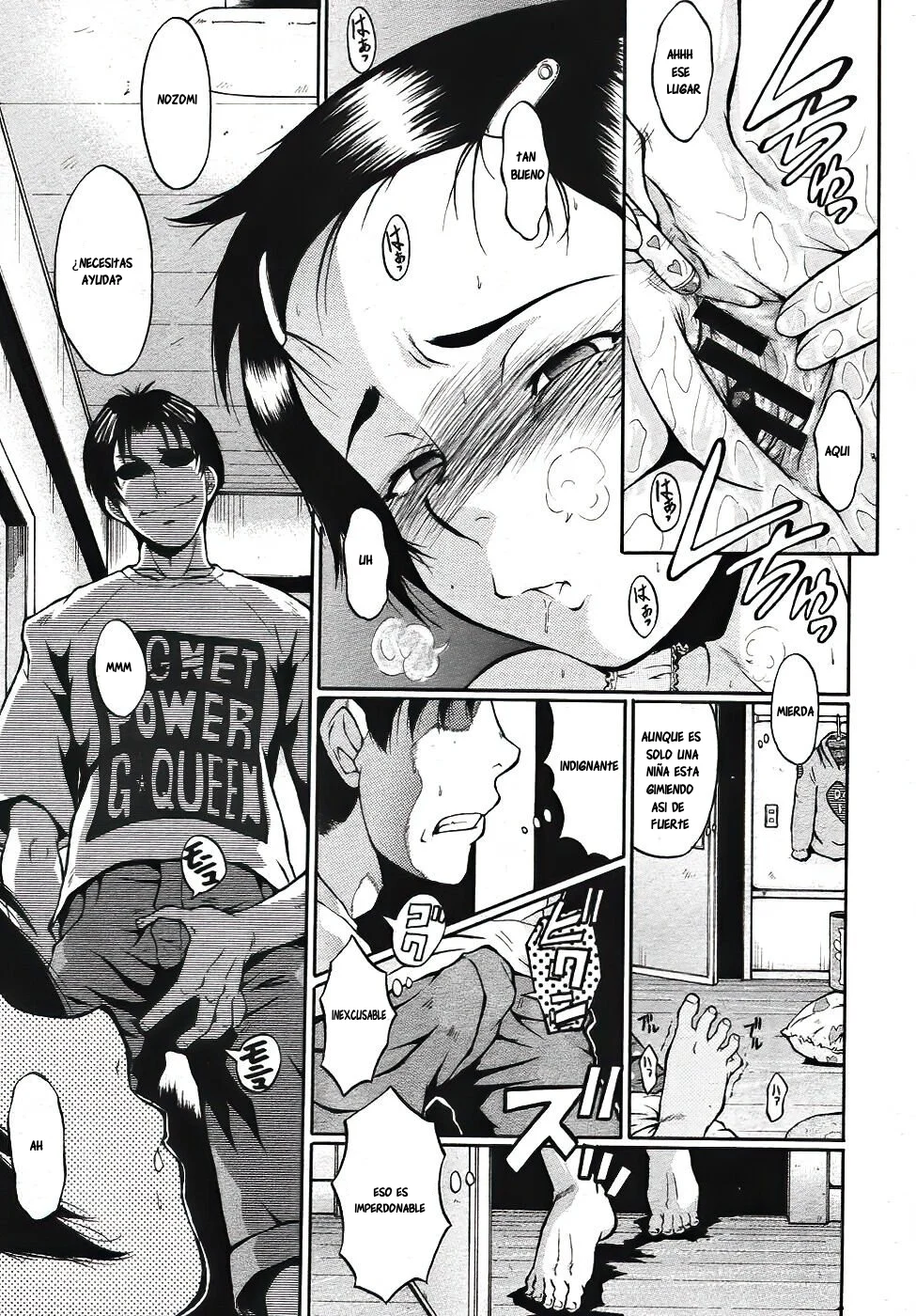 Koisuru Niwatori page 3 full